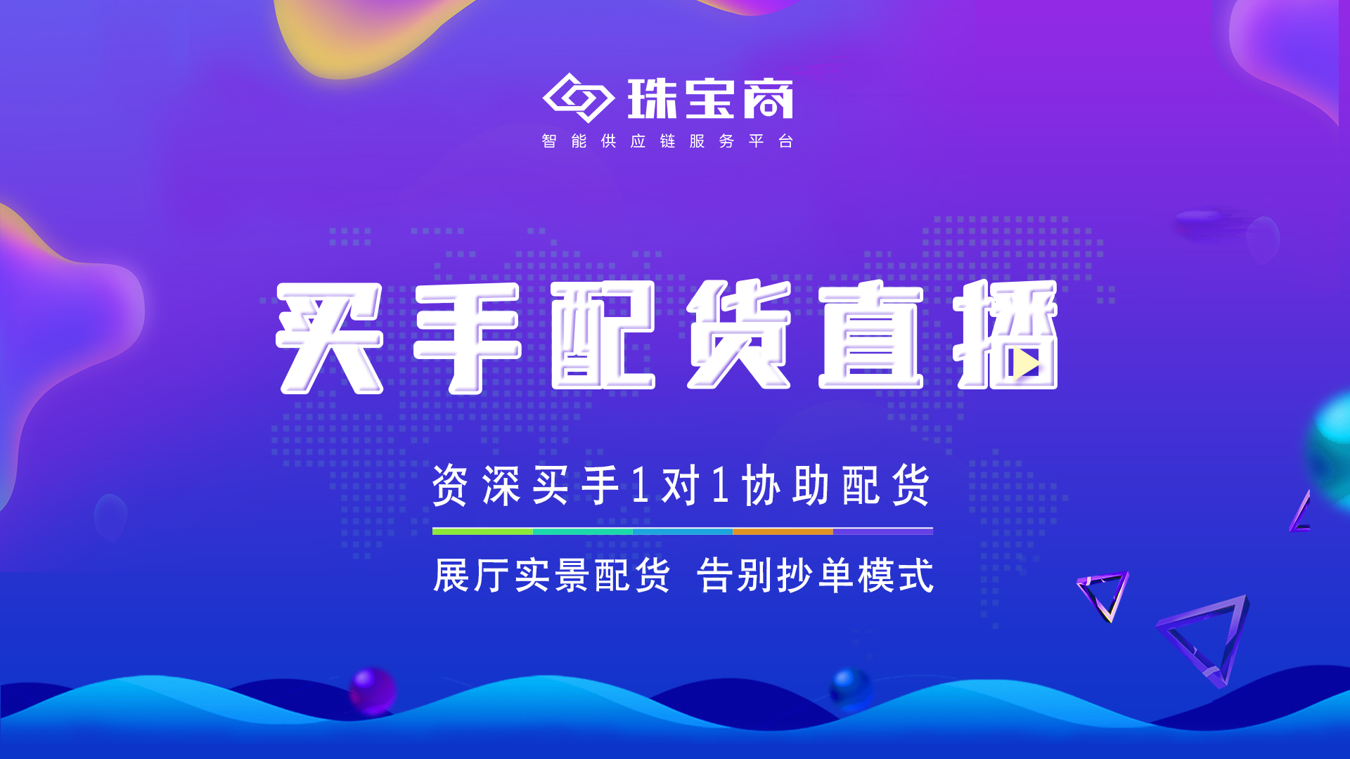 图4.jpg
