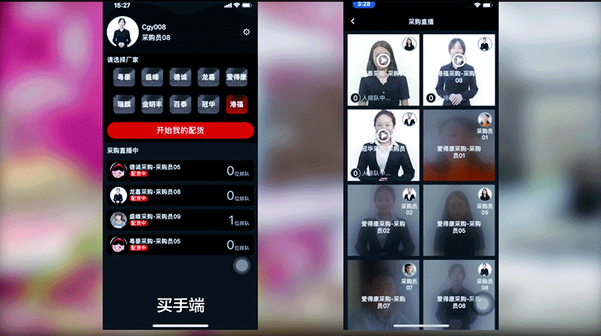 图6.gif